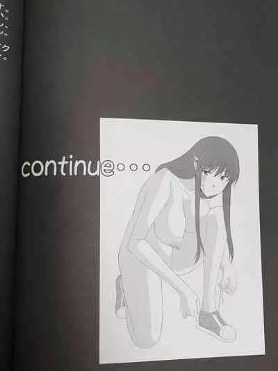 Hakuchuu ni Machinaka de Zenra Roshutsu Onanie Shichau notte Kimochi Ii