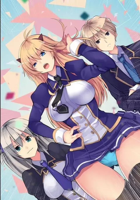 Ningen Ayatsuri Sumaho ~ Kyousei Control de Ana Choukyou de Namaiki Onna wo Juujun Sefure ni Kaizou