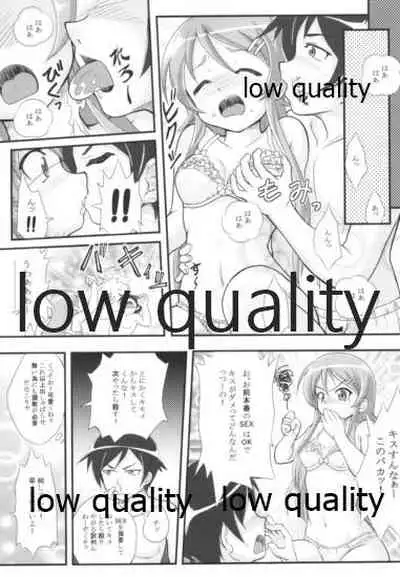 Midnight life advice