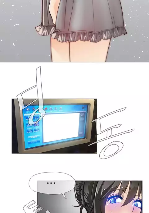 Household Affairs Ch.1-46