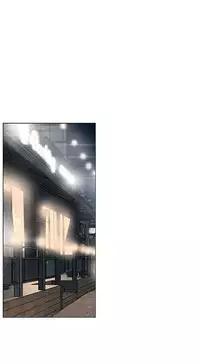 peng you de qi zi：you ni zai de jia 朋友的妻子 ch.1~7 [Chinese]中文