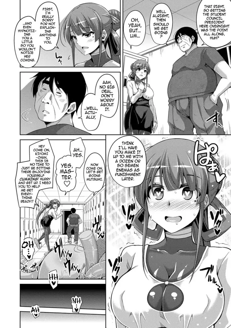 Hanazono no Mesudorei | The Slave Girls of the Flower Garden Ch. 1-9