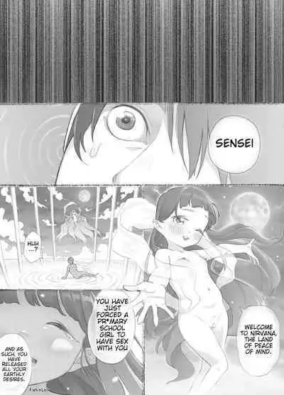 [Fishin&Loli] Gekimoe ~Junjou Yua-chan ga Do-S Sensei to Kindan no Koi! Akai ○○ de Musubare Kyousei Mesuana Kaihatsu. Muriyari Naisho Nakadashi Kimerarechatta Hanashi~ | Innocent Girl Yua-chan - forbidden love affair with sadistic teacher.... [English]