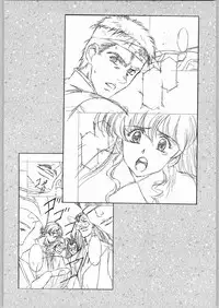 [Daisuki!! Beachkun] Aa... Natsukashi No Heroine Tachi!! 4 Abazukuri (Various)