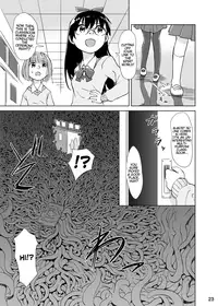 [Kamemushi (Kaminaru Fuyu)] Syokusyu Tsukue [English] [ATF] [Digital]