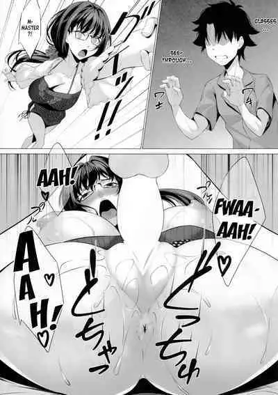 Mizugi no Megami wa Choro Kawain