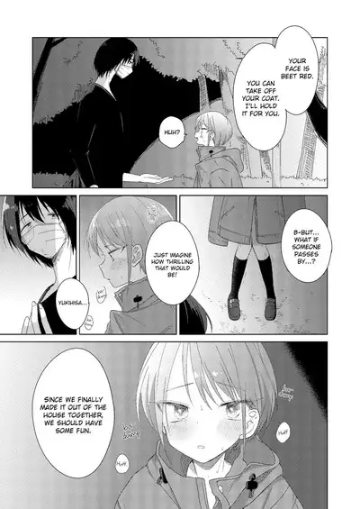 Haru no Zenjitsu | The Day Before Spring