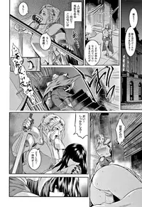 [Kokonoki Nao] PIECES + Illust Card