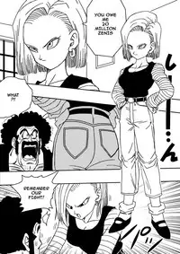 [Yamamoto] 18-gou to Mister Satan!! Seiteki Sentou! | Android N18 and Mr. Satan!! Sexual Intercourse Between Fighters! (Dragon Ball Z) [English]