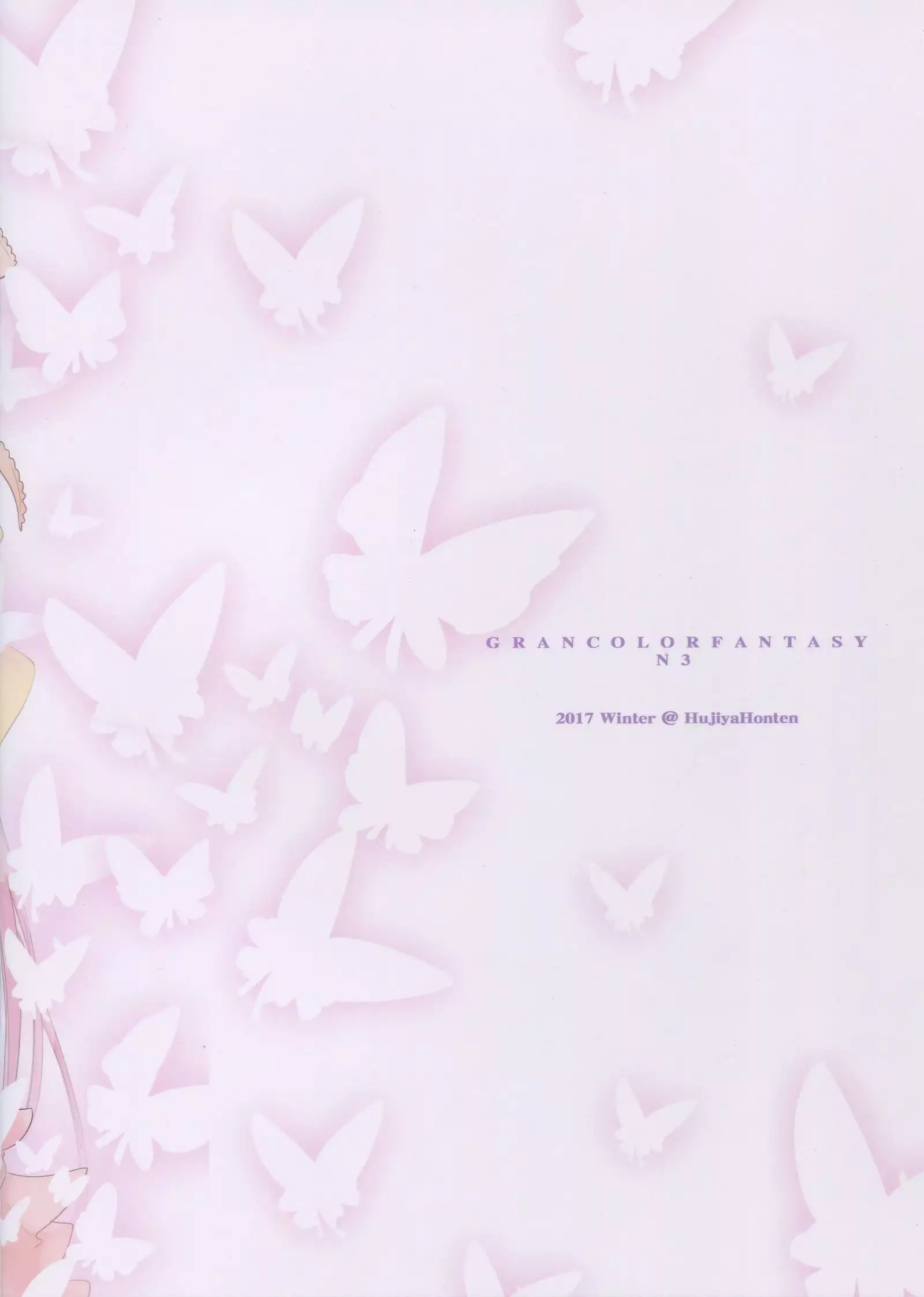 GRANCOLOR FANTASY N3