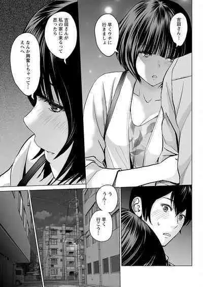 Action Pizazz 2022-12