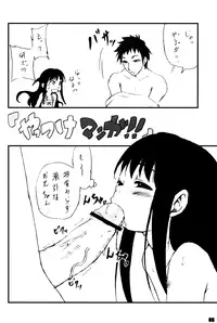 (C71) [Rabbit Company (Kotogi Raura)] LL - Stale World 27