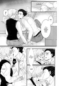 (Sabaki no Niwa 29) [Nichijou Cinema (Asahi)] Sensitive Honey (Gyakuten Saiban) [English] {yellowmoth}