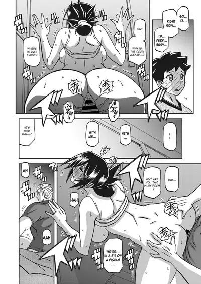 Mizukagami no Magnolia | Magnolia of the Water Mirror Ch. 1-9