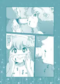 [Old School Academy] Fairy★Cat (Mahou no Yousei Persia) [Digital]