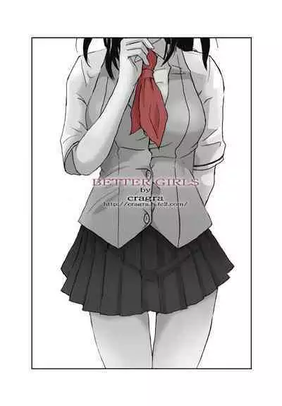 Better Girls Ch. 1-4