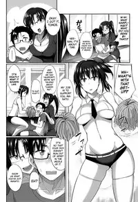 [Fue] Inma no Mikata! | Succubi's Supporter! [English] [biribiri, Hennojin] [Decensored]