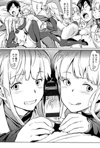 [mogg] Yoru no Koibito