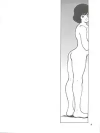 [STUDIO SHARAKU (Sharaku Seiya)] Kanshoku -TOUCH- vol.5 (Miyuki) [2000-08-13]