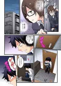 [Nagata Maria] Totsuon! ~Totsuzen Onnanonko Ni Natta No De, Ore No Oppai Monde Mimasen Ka? (Vol. 1-6) [Color, Digital]