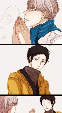 [Yone] AdaShu Manga Zume 2 (Persona 4)