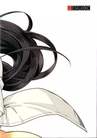 (C89) [MINAMOON (Minazuki Futago)] Gakkyuu Iinchou Hazuki no Baai [Chinese] [CE家族社]