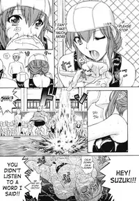 [Kino Hitoshi] Kinshinsoukan | Incest [English] [SaHa]