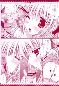 (Shitsuji Toranoana! 4) [PINK (Araiguma)] Ojou-sama ni wa Otona no Candy wo (Hayate no Gotoku!)