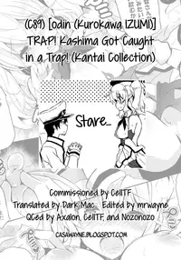 (C89) [odin (Kurokawa IZUMI)] TRAP! Kashima-san wa Wana ni Hamerarete Shimatta! | TRAP! Kashima Got Caught in a Trap! (Kantai Collection -KanColle-) [English] =Dark Mac + CW=