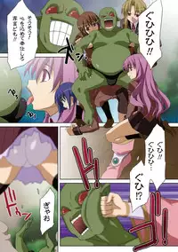 [Aion Comic Original] Gatchiri ★ Kairaku Land Vol. 3 Jokyoushi ga, Onna Keiji ga, Onna Tenshi, Sarani Miko Made, Tsugitsugi to Okasareru! [Digital]