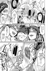 COMIC Shingeki 2015-03