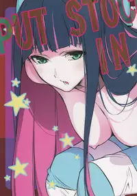 (C80) [Moriisan Tokono (Morii Shizuki)] Fundoshi and Momohiki with Chichiband (Panty and Stocking with Garterbelt)