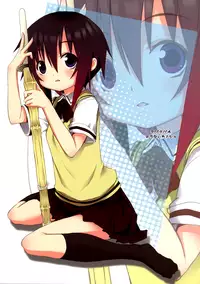 (SC39) [Nounai Kanojo (Kishiri Toworu)] Tama-chan to Date. (Bamboo Blade) [English] [YQII]