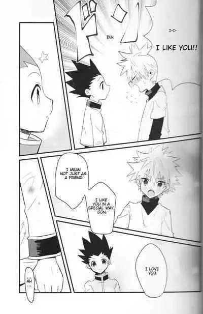 Yoru no Shijima ni Omoi o Hasete | Connecting our Feelings in the Silence of the Night