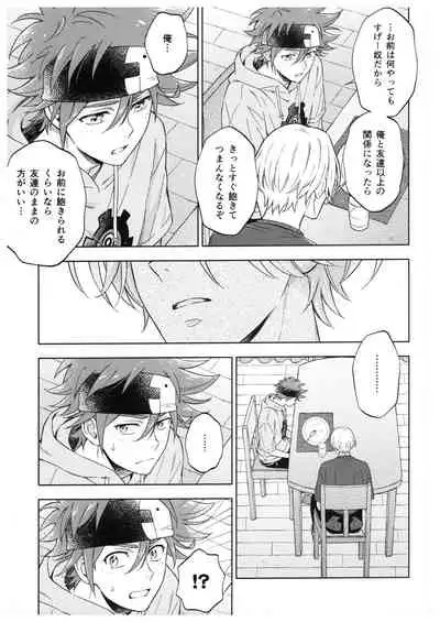 Blue Squash Lemon Hawaii