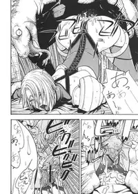 [From Japan] Fighters Giga Comics Round 6