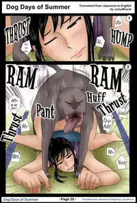 [Mikan Dou] Natsu Inu - Dog days of summer [English]