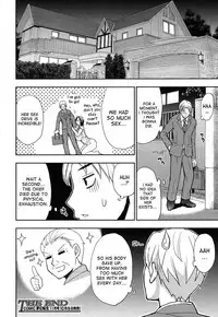 [Shunjou Shuusuke] Momoiro Toiki | Pink Sigh (COMIC Mugen Tensei 2016-10) [English] [desudesu] [Digital]