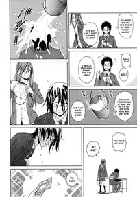 [Fuuga] Wain no Kachikan (Sense of Values of Wine) Chapter 1-6 [English][Complete]