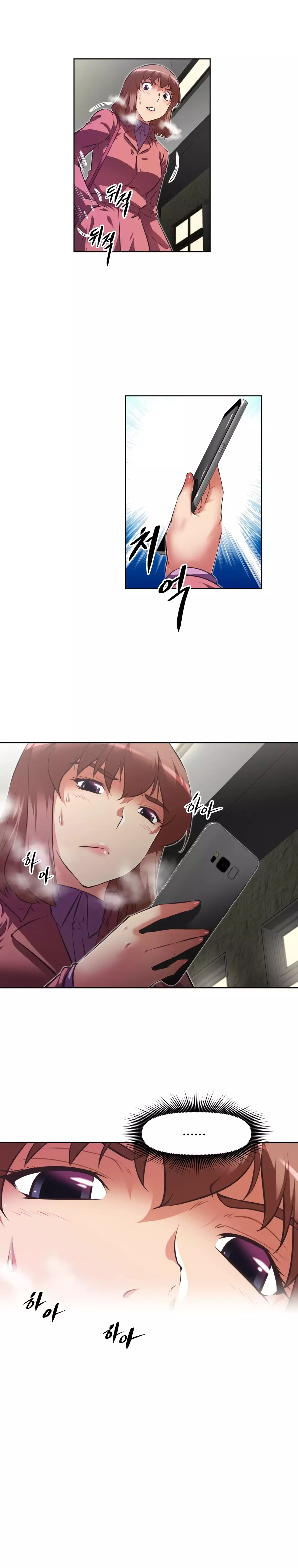 Brawling Go Ch.76-126