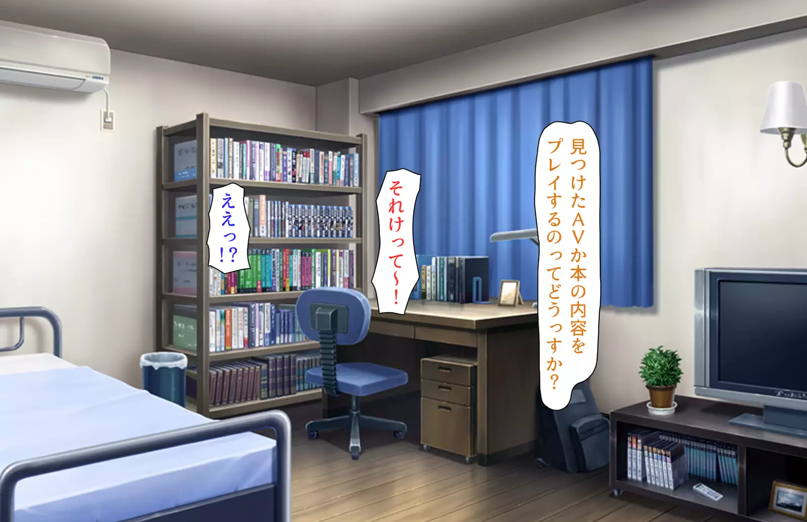 Oshiego Dosukebe Bitch Gal ni Shiborareru!!