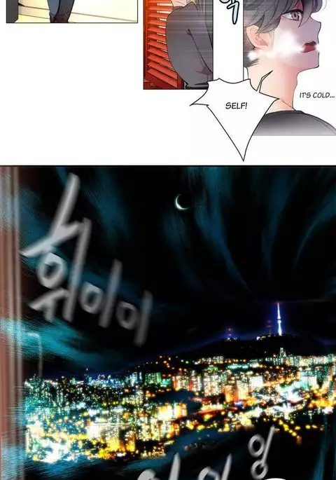 Lilith`s Cord Ch.1-7