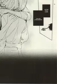 (Dramatic Change 3) [KamisoliLoveLetter (Sanagima)] Ori no Naka | In the cage (THE IDOLM@STER SideM) [English] [@_catonwall]