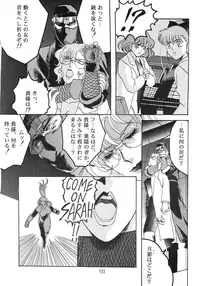 (C49) [Henrei-kai (Various)] Hen Rei Kai Special Vol. 9 (Various)