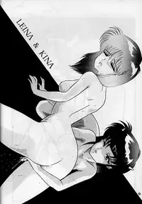 [Yuriai Kojinshi Kai (Yuri Ai)] Himitsu Night 3 (Machine Robo: Revenge of Cronos)