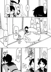 (Futaket 9.5) [Metamor (Ryo)] Juugun Ian Kan Akagi | Comfort Ship Akagi (Kantai Collection -KanColle-) [English] =LWB=