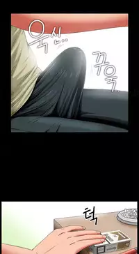 Girl Next Door Ch.1-21 (English) (Ongoing)