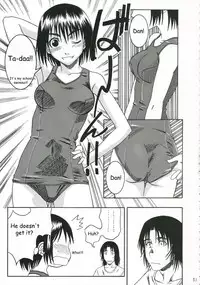 (C70) [House of Karsea (Syouji)] Pretty Neighbor&! (Yotsubato!) [English] [unangbangkay] [Decensored]