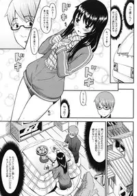 Comic Megastore H 2008-06 & 07