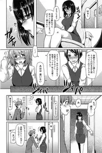 COMIC HOTMiLK 2014-12